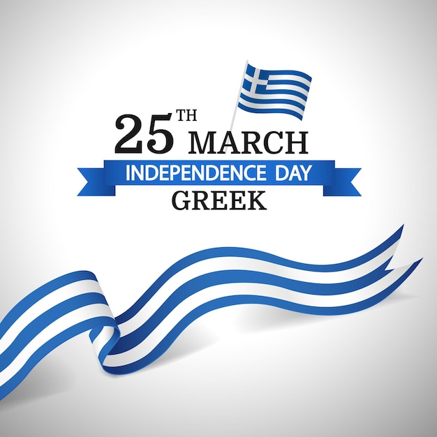 Открытки на 25 марта День независимости Греции (14)
