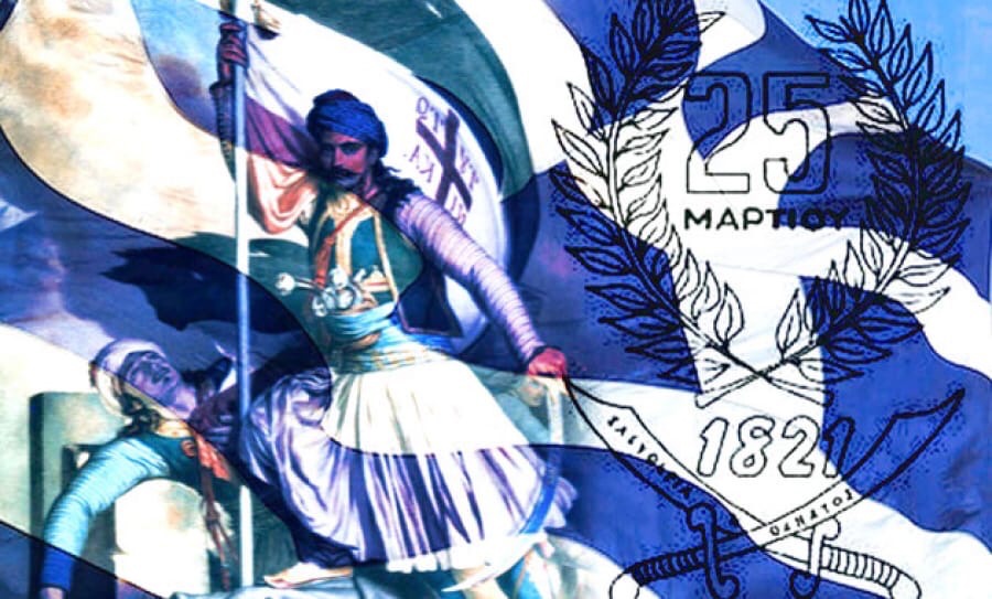 Открытки на 25 марта День независимости Греции (2)